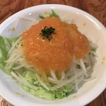 レストラン　サンライズ - 