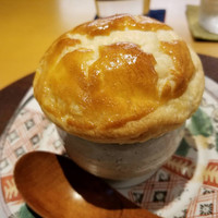 寛幸 - 