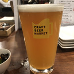 CRAFT BEER MARKET - 