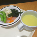 ステーキハンバーグ＆サラダバー けん 辻堂店