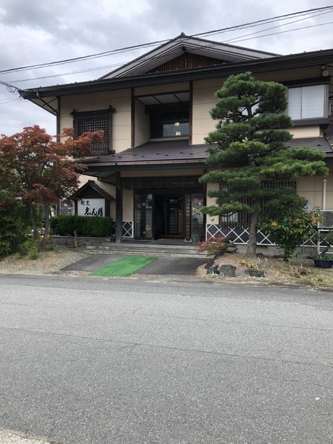 志ん月 - 荒砥（日本料理）の写真