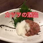 串焼きダイニング Den - 
