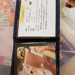 猫カフェ ねこ茶 - 