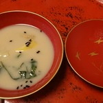 草喰 なかひがし - 