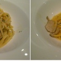 アロマクラシコ - 