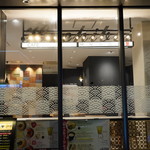 cafe煉屋八兵衛 - 