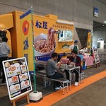 Chintantan - 牛丼屋さん車で出店です❗(゜〇゜;)