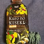 ハンプティーダンプティー - ドリンク写真:黒の奇跡350ml＿151円