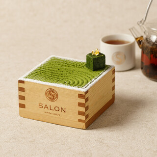 SALON GINZA SABOU - 茶房パフェ-濃いめ-お茶セット
