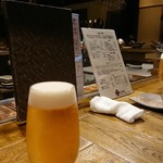 生ビールとカウンター