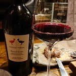 十彩 - 赤ワイン