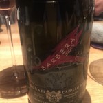 フロリレージュ - 