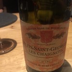 フロリレージュ - 