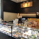 和・洋菓子舗 日影茶屋 - お店の外観
