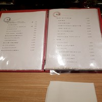 深夜食堂GAMIN - 