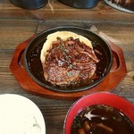 Teppambaruakichi - 