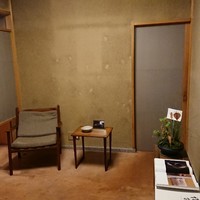 緒方 - 玄関