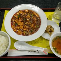 赤坂 四川飯店 - 陳麻婆豆腐セット