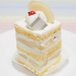 アテスウェイ - ガトーポワール