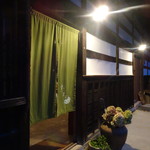 Terroir愛と胃袋 - エントランス