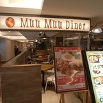 MUU MUU DINER - 