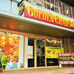 GOLDEN CRAB - 