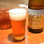 炭火割烹 蔓ききょう - 新潟麦酒 無添加ノンアルコールビール