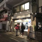 くそオヤジ最後のひとふり - 