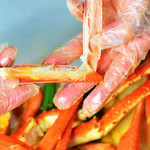 GOLDEN CRAB - 