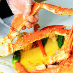 GOLDEN CRAB - 