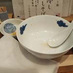 麺屋 猪一 離れ - 紙エプロン、ご提供頂きました。ごちそうさまでした。