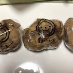 手づくりおいもキッチン ぽてふぁーむ - 