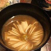龍吟 - 