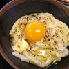 手打十段 うどんバカ一代