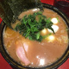 ラーメン 厚木家