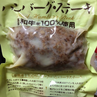 荒井屋 本店 - 