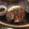 ステーキ共和国 - 料理写真: