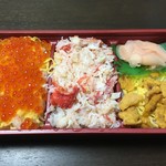 根室杉山水産 - 