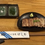 鰻はし本 - ひと口白焼串