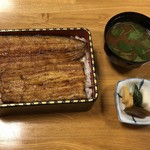 鰻はし本 - 鰻重ろ