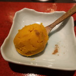 光壽おおやま - 