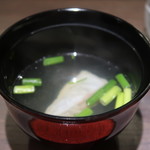 光壽おおやま - 