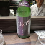 光壽おおやま - 