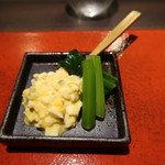 光壽おおやま - 