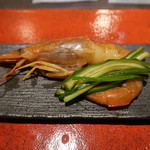 光壽おおやま - 