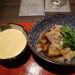 光壽おおやま - 