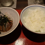 光壽おおやま - 