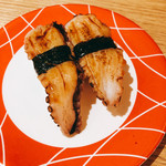 RYOSHI SUSHI IKEIKEMARU - 