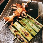 Shamoji Robata Yaki - 
