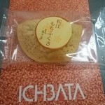 福田屋 - 松江もちふくさ